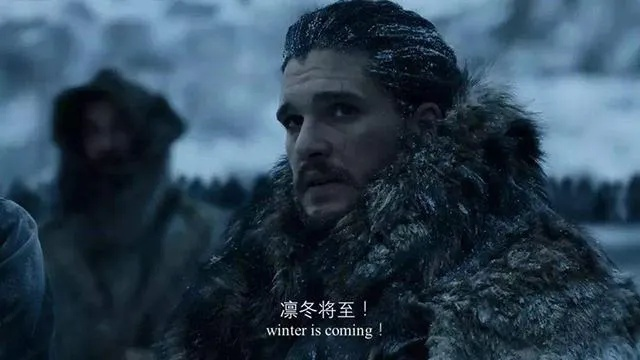 (权游台词凛冬将至)权游凛冬将至,敌人如影随形,胜负在于一线之间 (权游台词凛冬将至)权游凛冬将至,敌人如影随形,胜负在于一线之间