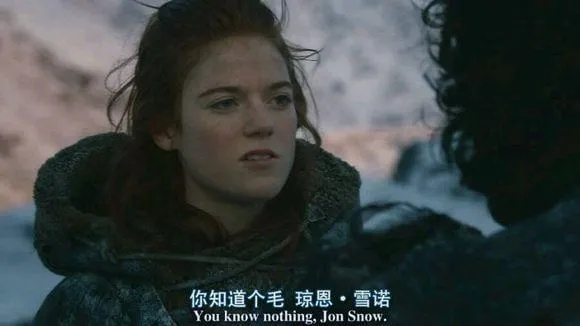 (权游台词凛冬将至)权游凛冬将至,敌人如影随形,胜负在于一线之间 (权游台词凛冬将至)权游凛冬将至,敌人如影随形,胜负在于一线之间