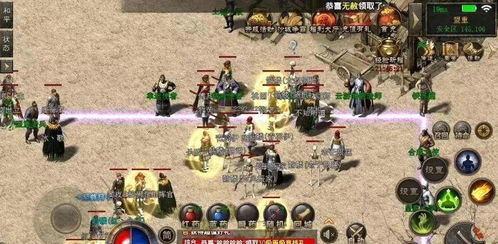 (散人复古传奇礼包码)散人复古传奇:小小屠龙的英雄之路与传奇冒险体验 (散人复古传奇礼包码)散人复古传奇:小小屠龙的英雄之路与传奇冒险体验