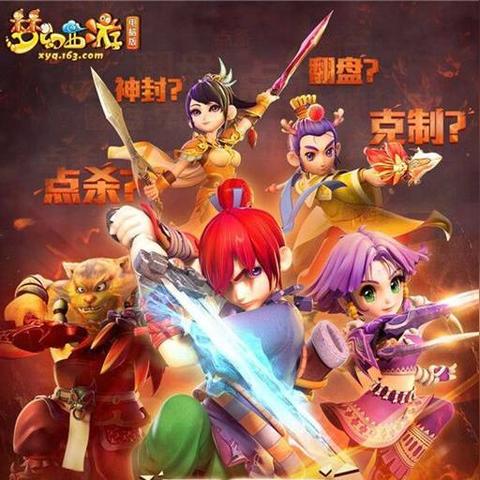 探讨天神争霸中哪些英雄值得培养：衡量英雄能力并掌握有效训练策略