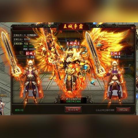 探讨天神争霸中哪些英雄值得培养:衡量英雄能力并掌握有效训练策略 探讨天神争霸中哪些英雄值得培养:衡量英雄能力并掌握有效训练策略