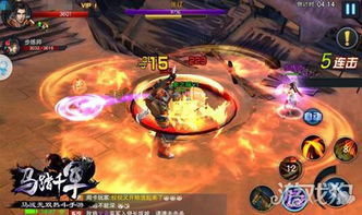 (御剑三国攻略武将搭配)御剑三国攻略：挑战无双之路，征战千里，智慧与勇气并存！