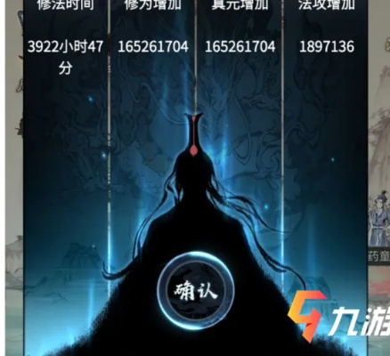 (一念逍遥游戏怎么玩)深入探究一念逍遥单机版：历史渊源、玩法介绍与游戏评测