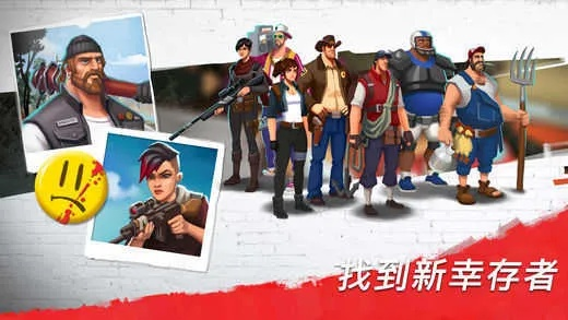 浴火重生：揭秘幸存者重置计划如何通过折相思感情疗法帮助灾难幸存者找回生活勇气