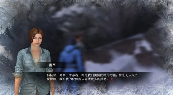 浴火重生:揭秘幸存者重置计划如何通过折相思感情疗法帮助灾难幸存者找回生活勇气 浴火重生:揭秘幸存者重置计划如何通过折相思感情疗法帮助灾难幸存者找回生活勇气