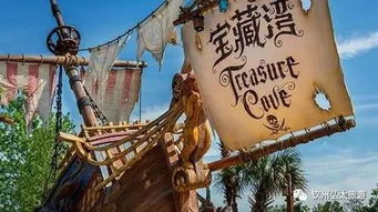 (特斯拉历险记)探秘神秘特斯拉城堡：公主寻求救援的惊险故事