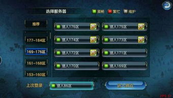 以超值优惠积分换取时空猎人最低折扣:打造物超所值的游戏体验新模式 以超值优惠积分换取时空猎人最低折扣:打造物超所值的游戏体验新模式