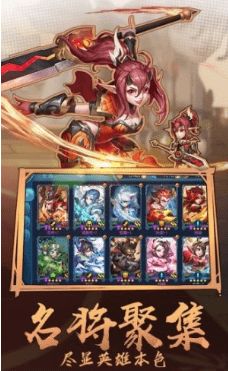 (爱飞翔的小鸟怎样能多打金币)小鸟爱飞翔平民最强阵容推荐及奖励赏金丰厚，助您轻松获胜!