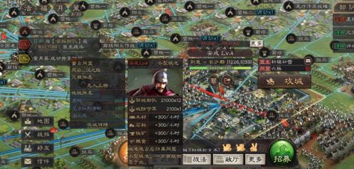 天天迷城三国：发掘传奇英雄，策略争霸天下，战略布局无限可能，沉浸式战场体验等待你！