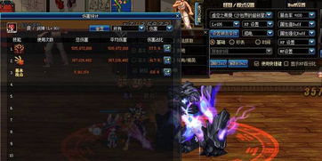 火麒麟与王者之心相比，哪一个更胜一筹？究竟谁才是最完美的选择？