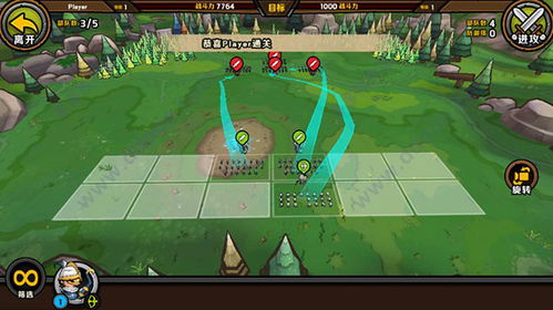 (小小军团安卓版免费下载)小小军团下载安装：加入这个迷你军团，体验不一样的战斗乐趣
