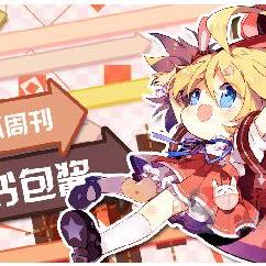 探索使魔计划无敌版：无限策略与养成乐趣，挑战极限玩法与策略组合