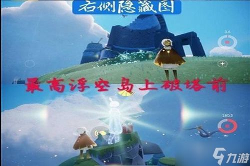 (云野神秘山洞)探秘神秘云野岛：游戏手机版的全新冒险之旅