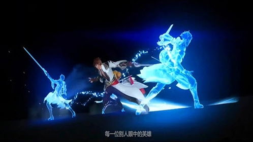 代号瞳正式上线了吗？探索全新游戏体验与玩法的精彩发现！