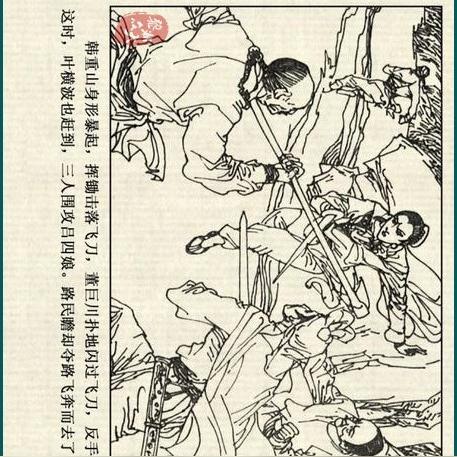 (江湖奇缘停更了吗)江湖奇缘为何停更？让我们揭秘这部剧的停更原因