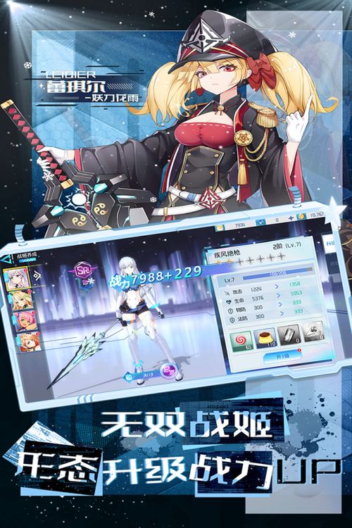 (梦幻诸石放置卡牌版礼品码)梦幻诸石5000万代金，开启奇幻之旅，尽享无限惊喜与乐趣