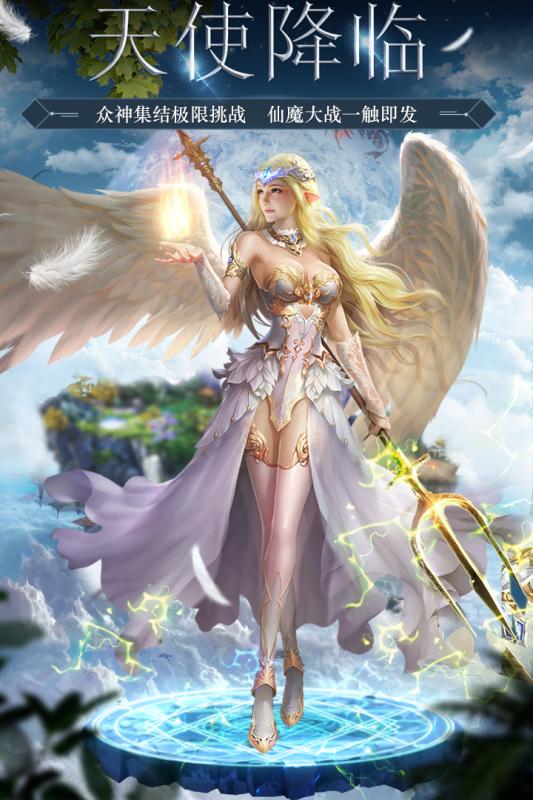 (梦幻诸石放置卡牌版礼品码)梦幻诸石5000万代金，开启奇幻之旅，尽享无限惊喜与乐趣