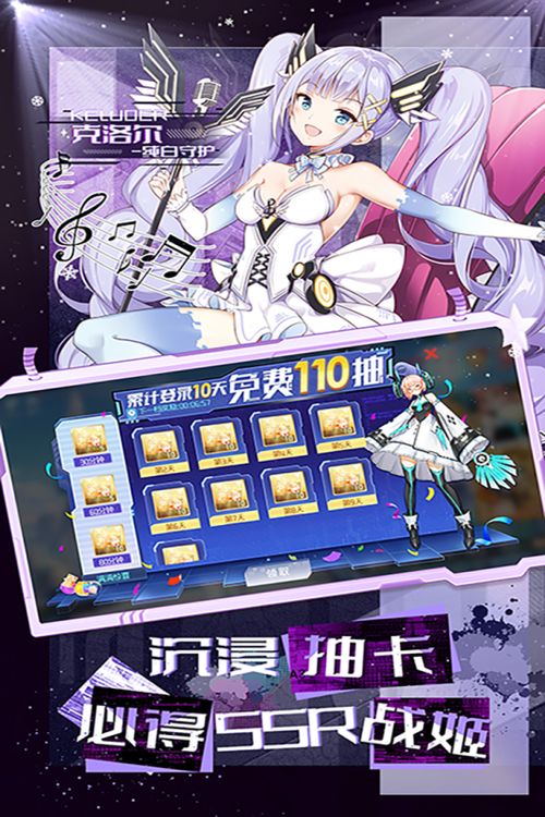 (梦幻诸石放置卡牌版礼品码)梦幻诸石5000万代金，开启奇幻之旅，尽享无限惊喜与乐趣