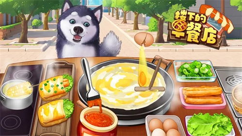 (楼下是早餐店特别吵怎么办)楼下早餐店哪一关最挣钱？探讨不同楼层对收入的影响