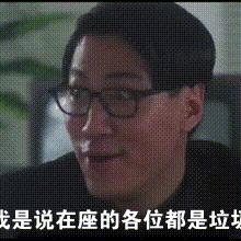 (暗夜使者黎明使者台词)暗夜中的引导者：代号黎明的特工