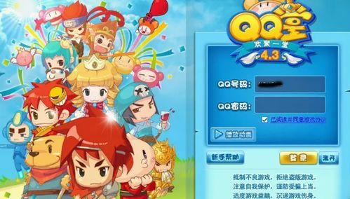 (誓灵新手攻略贴吧)探讨誓灵还能玩吗:游戏更新与玩法体验的新发展 (誓灵新手攻略贴吧)探讨誓灵还能玩吗:游戏更新与玩法体验的新发展