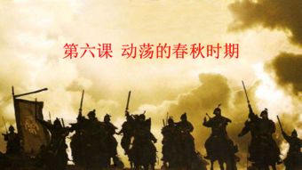 (王侯将相还有什么)比王侯将相更加霸气的句子,让世界为之倾倒 (王侯将相还有什么)比王侯将相更加霸气的句子,让世界为之倾倒