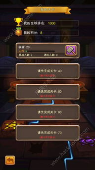 (小鸡符文战争攻略)小鸡符文战争最强阵容推荐最新，打造无敌队伍征战战场