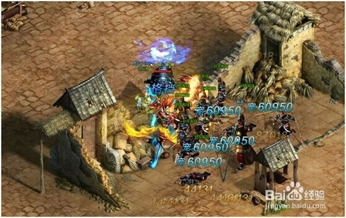 (鎏金兴亡录 君临天下)金色盛世之路：鎏金兴亡录君临城下第三部的峥嵘岁月