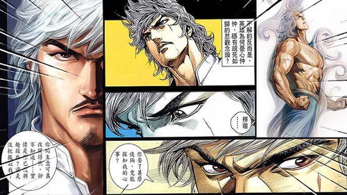 (我的英雄怎么了)我的英雄失灵了免广告,如何应对?备用方案是什么? (我的英雄怎么了)我的英雄失灵了免广告,如何应对?备用方案是什么?