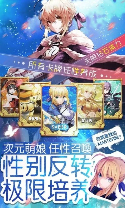 (萌神战姬官方网站)萌神战姬官网：探寻日本动漫世界中的顶级女武神