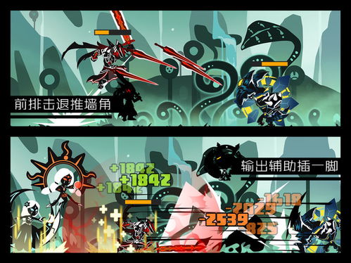 (超进化物语手游官网)探寻未知的未来：超进化物语官网全面解密