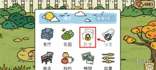 萌宅物语:孩子们在这个温馨世界中真的会长大吗?探索成长的秘密 萌宅物语:孩子们在这个温馨世界中真的会长大吗?探索成长的秘密