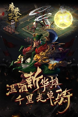 (神创天下为什么关服)探索神创天下手游的奇幻世界，揭开英雄与神秘生物的冒险之旅