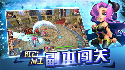 (冰火塔防游戏)冰火塔防边锋:掌控元素力量,尽享策略对战的极致体验与乐趣 (冰火塔防游戏)冰火塔防边锋:掌控元素力量,尽享策略对战的极致体验与乐趣