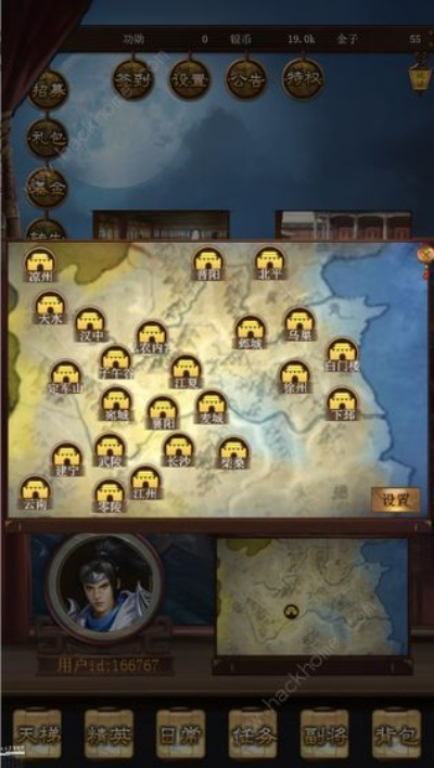 (三国演义攻略大全,全方位图解最新版本共享)三国演义攻略大全，全方位图解最新版本共享