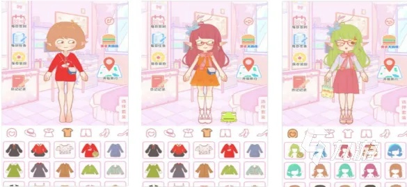 (女孩换装小游戏)精彩盛宴：女孩换装游戏大全，让你的时尚之路更加有趣！