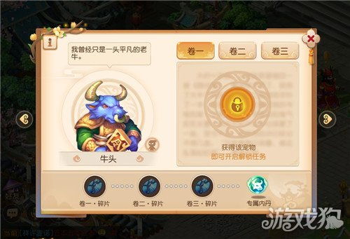 (梦幻手游 平民)梦幻手游平民人族:探寻平凡玩家在游戏世界中的异域风采 (梦幻手游 平民)梦幻手游平民人族:探寻平凡玩家在游戏世界中的异域风采