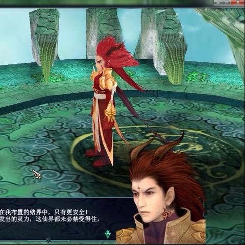 深度解析《凡人神将传》:如何根据神将属性和技能,搭配出最强阵容的实战策略 深度解析《凡人神将传》:如何根据神将属性和技能,搭配出最强阵容的实战策略