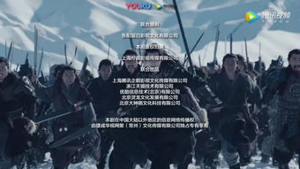 (九洲缥缈录免费视频)观影神器推荐:免费观看电影九洲缥缈录特别版,尽情畅享! (九洲缥缈录免费视频)观影神器推荐:免费观看电影九洲缥缈录特别版,尽情畅享!