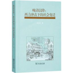 (第七文明能力)探讨第七文明的强大之处:它如何改变了科技、文化与人类未来 (第七文明能力)探讨第七文明的强大之处:它如何改变了科技、文化与人类未来