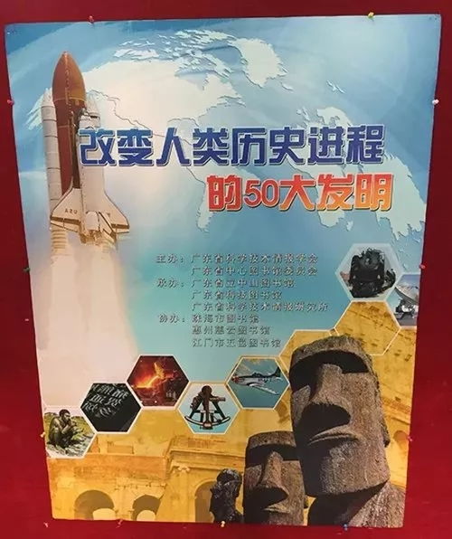 (第七文明能力)探讨第七文明的强大之处:它如何改变了科技、文化与人类未来 (第七文明能力)探讨第七文明的强大之处:它如何改变了科技、文化与人类未来