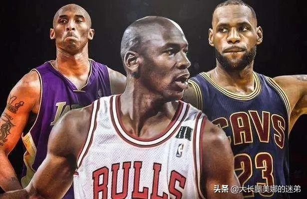 (nba篮球十大巨星排行榜)NBA英雄: 无所不能的篮球巨星们，用无尽的努力和才华征服球场