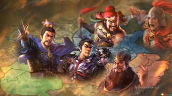 三国召唤之征战乱世：龙血于皇者，命定征战乱世，龙血流传至尊者。