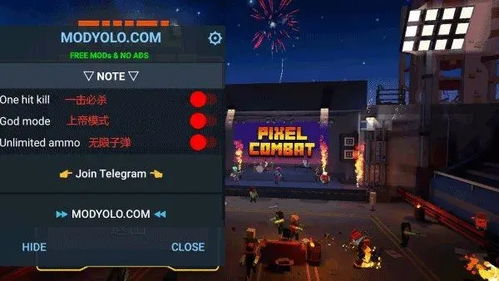 (贪吃蛇(内置功能菜单))探索贪吃蛇内置MOD功能菜单的无限乐趣与强大自定义体验 (贪吃蛇(内置功能菜单))探索贪吃蛇内置MOD功能菜单的无限乐趣与强大自定义体验