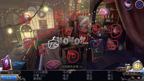 (代号密室)探秘神秘乐园:代号乐园手游官方版游戏介绍 (代号密室)探秘神秘乐园:代号乐园手游官方版游戏介绍