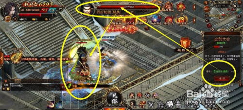 (莽荒纪游戏有多少版本)莽荒纪2018现在还能玩吗？了解最新游戏资讯和玩家评价！