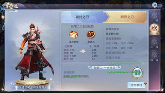 (莽荒纪游戏有多少版本)莽荒纪2018现在还能玩吗?了解最新游戏资讯和玩家评价! (莽荒纪游戏有多少版本)莽荒纪2018现在还能玩吗?了解最新游戏资讯和玩家评价!