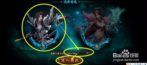 (莽荒纪游戏有多少版本)莽荒纪2018现在还能玩吗?了解最新游戏资讯和玩家评价! (莽荒纪游戏有多少版本)莽荒纪2018现在还能玩吗?了解最新游戏资讯和玩家评价!