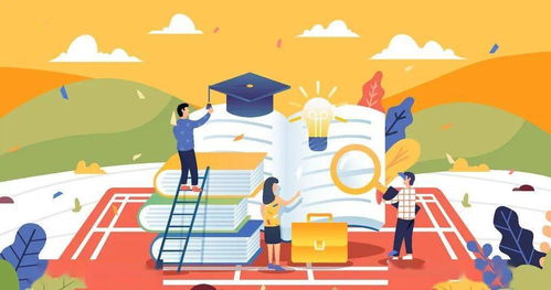 (云海之上是什么意思)在云海之上漫画网免费阅读,探寻无限的故事世界 (云海之上是什么意思)在云海之上漫画网免费阅读,探寻无限的故事世界