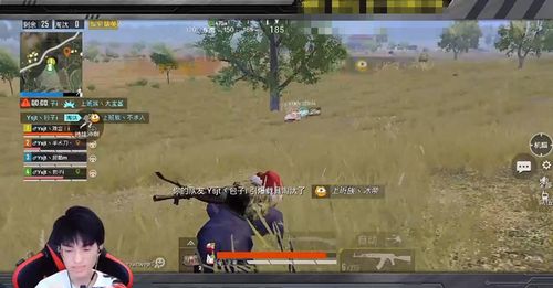 难言与冰刃的对决:谁能在冰雪世界中逆袭成王? 难言与冰刃的对决:谁能在冰雪世界中逆袭成王?